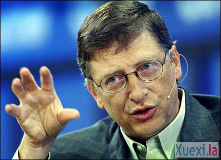 比尔·盖茨自曝创业史 创业名家 创业首富 创业成功故事 创业故事