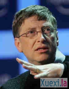 比尔·盖茨自曝创业史 创业名家 创业首富 创业成功故事 创业故事