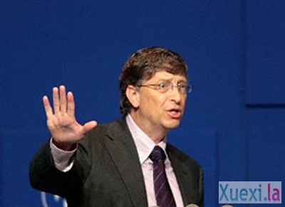 比尔·盖茨自曝创业史 创业名家 创业首富 创业成功故事 创业故事