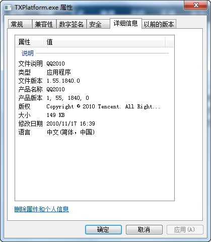 d27824c601633116c76a012853d16fd7.png d27824c601633116c76a012853d16fd7.png