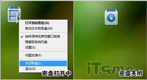 �ƽ������Ҫ�����ꣿ360���������